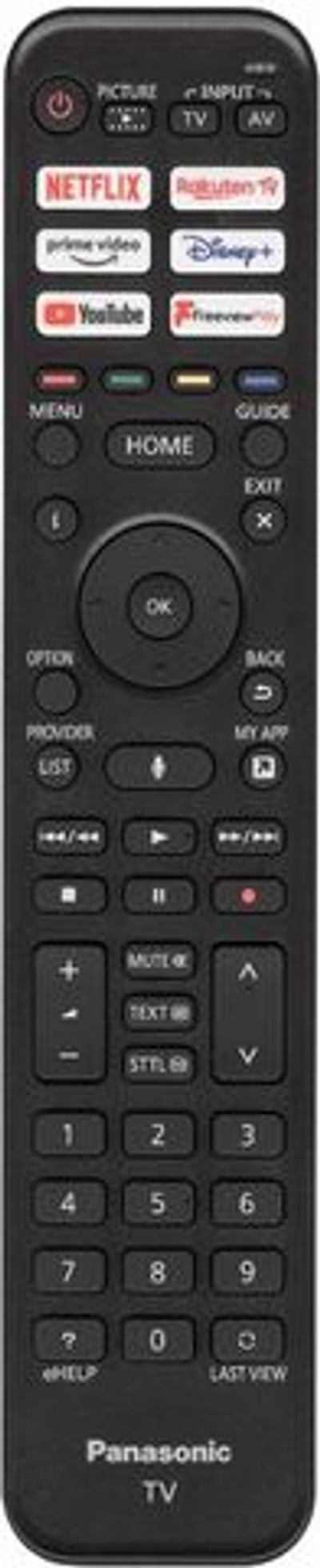 Пульт оригинальный Для Panasonic N2QBYA000060 с голосовой функцией Smart TV