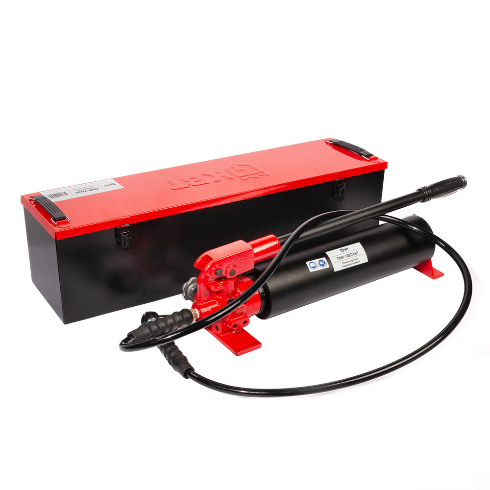 pmr-7020_userpack_1730480653.jpg