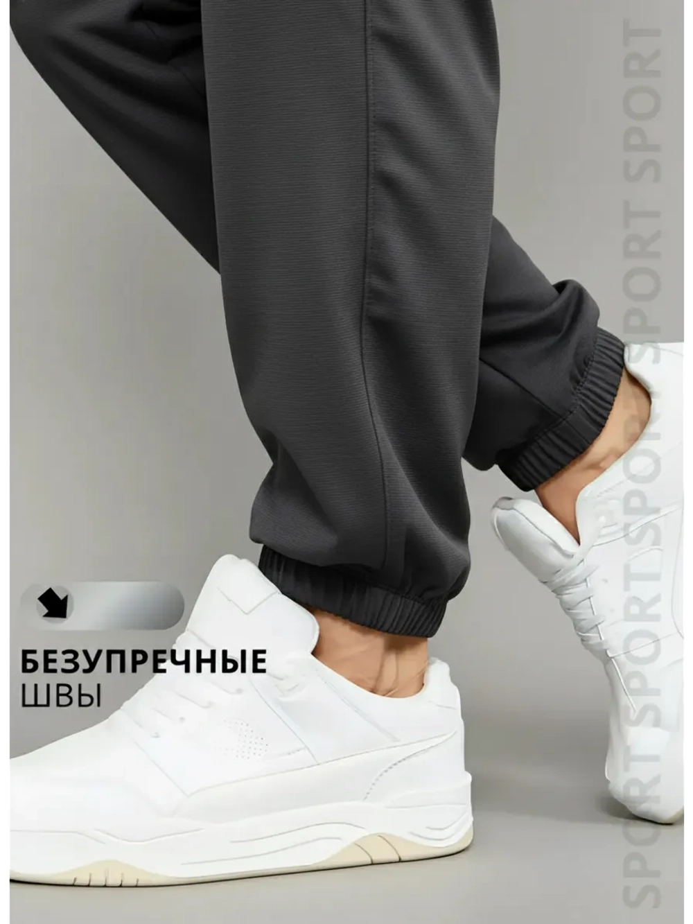 Спортивный костюм на молнии с капюшоном
