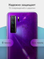 Чехол ROSCO для Honor 30S (арт.HW-H30Srus-COLOURFUL-BLACK )