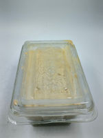 Tahin Halva KOSKA Кунжутная халва 200 г (Турция)