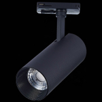 Светильник на штанге ST-Luce Mono ST350.446.20.36