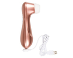 Вакуум-волновой бесконтактный клиторальный стимулятор Satisfyer PRO 2 (11 режимов , розово-золотой с белым ) (Цвет: розово-золотой с белым)