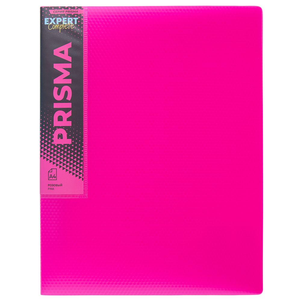 Папка с вкладышами 60 л. A4 700 мкм 25 мм, 4 шт, розовый EC211800013, Expert Complete