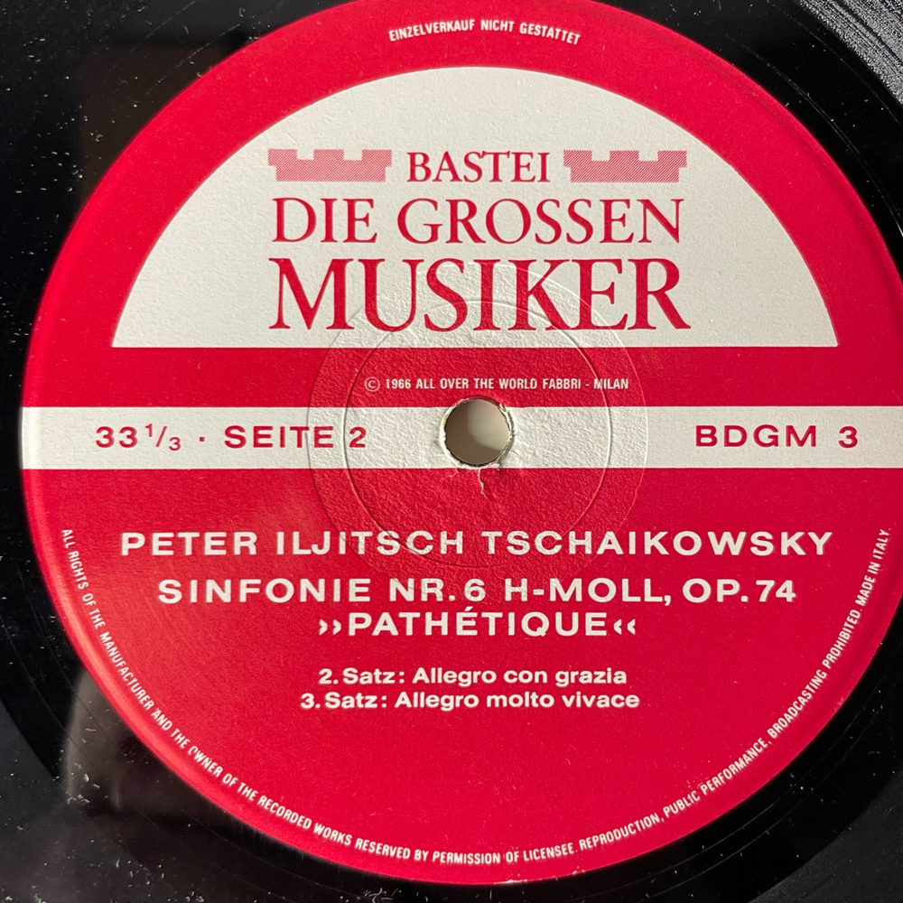 Винтажная виниловая пластинка LP Peter Iljitsch Tschaikowsky, П. И. Чайковский, Симфония 6 Патетическая, In 5 Folgen, Band III (Германия 1967) 10 дюймов