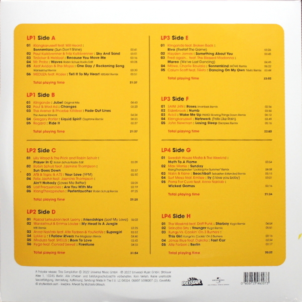 Сборник / About: Berlin - Best Of 10 Years (4LP)