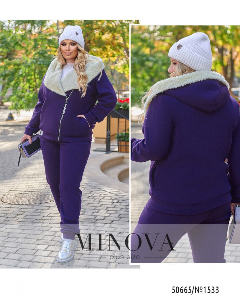 Костюм 1533-фиолетовый Minova Костюм 1533-фиолетовый Minova