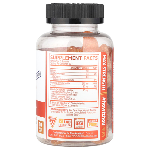 Zhou Nutrition, Витамин C +, апельсиновый вкус, 60 веганских жевательных таблеток