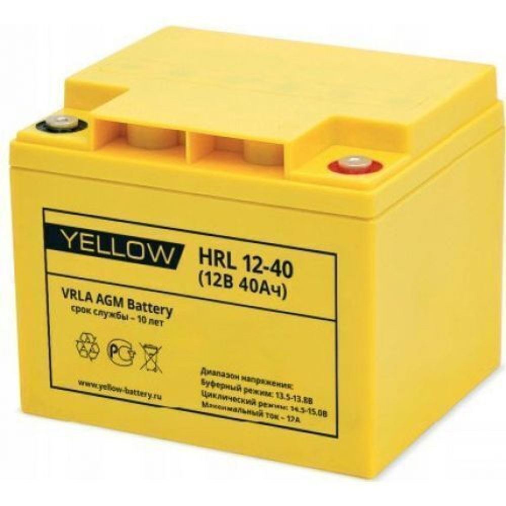 Аккумуляторная батарея Yellow HR 12-40 — Фото №4 
