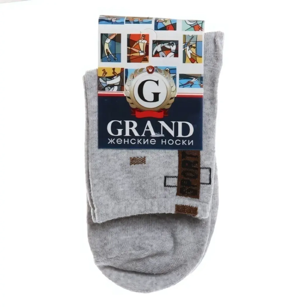 Носки для спорта GRAND LINE (С/ЖС-22), чёрный, р. 23 (н)