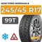 Ikon Tyres Nordman 8 245/45 R17 99T XL шип.