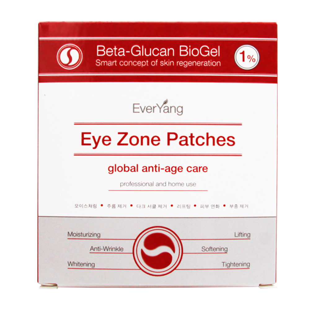 EverYang ОМОЛАЖИВАЮЩИЕ ПАТЧИ ДЛЯ ВЕК Eye Zone Patches Anti­age Treatment 5 x 2 шт
