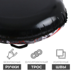 Тюбинг принтованный (ТБМ1/Э2 "Nika kids extreme")