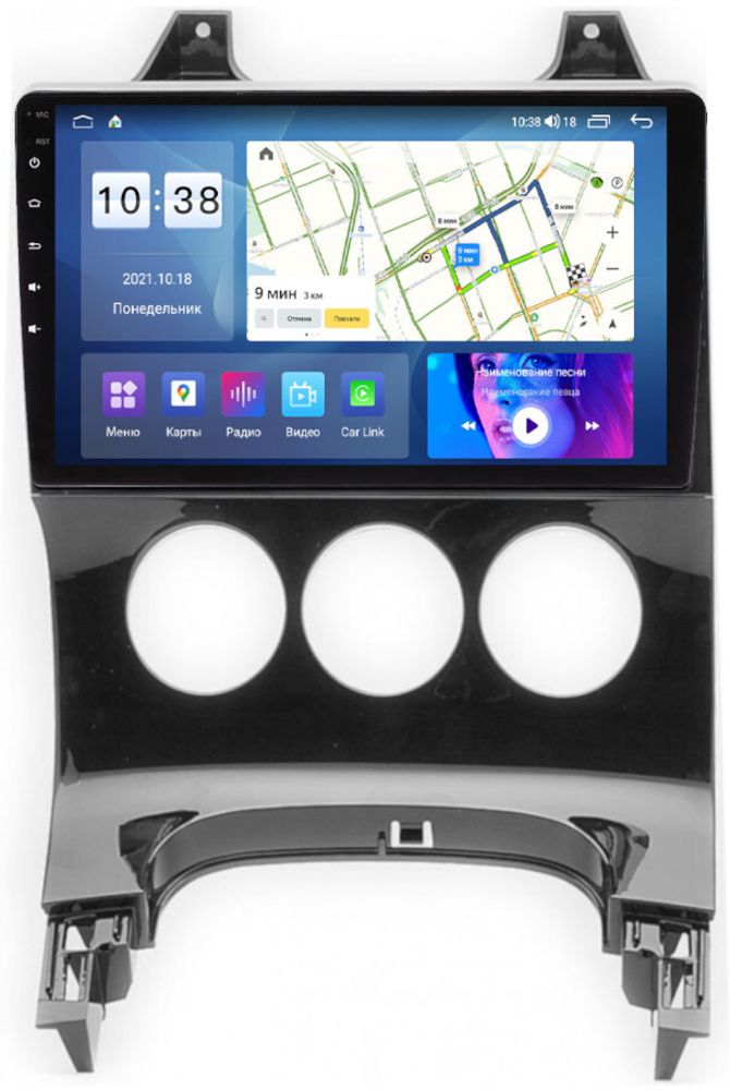 Магнитола для Peugeot 3008 2010-2017 (кондиционер) - Parafar PF082UHD на Android 13, Быстрая, QLED, CarPlay, 4G SIM-слот