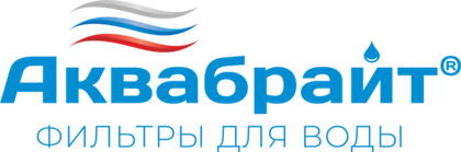 АКВАБРАЙТ