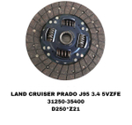 Диск сцепления ведомый 31250-35400 на Toyota LAND CRUISER PRADO J95 3.4 5VZ — купить в Алматы | ADAL AUTO