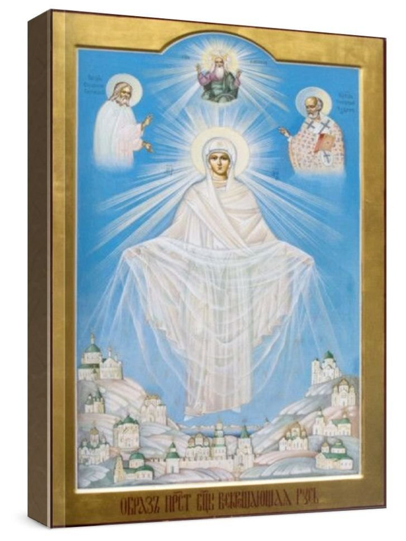 Воскрешающая русь (рукописная икона)