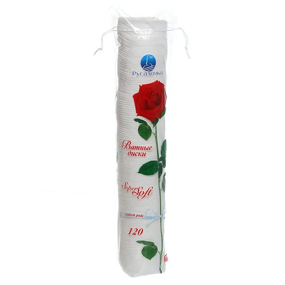 Ватные диски РУСАЛОЧКА Super Soft 120шт