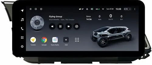 Магнитола для Hyundai Elantra 6 2016-2018 (без штатной КЗВ, рамка тип 1) - Teyes LUX ONE ROUND монитор 12.3" 2K QLED на Android 10, Быстрая, CarPlay, 4G SIM-слот