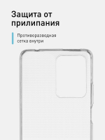 Чехол ROSCO для Xiaomi 11T оптом (арт. XM-MI11T-TPU-TRANSPARENT)