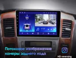Магнитола для Toyota Alphard 2002-2005 - Teyes CC3L на Android 10, CarPlay, 4G SIM-слот