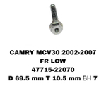 НАПРАВЛЯЮШИЙ СУПОРТА CAMRY MCV30 2002-2007