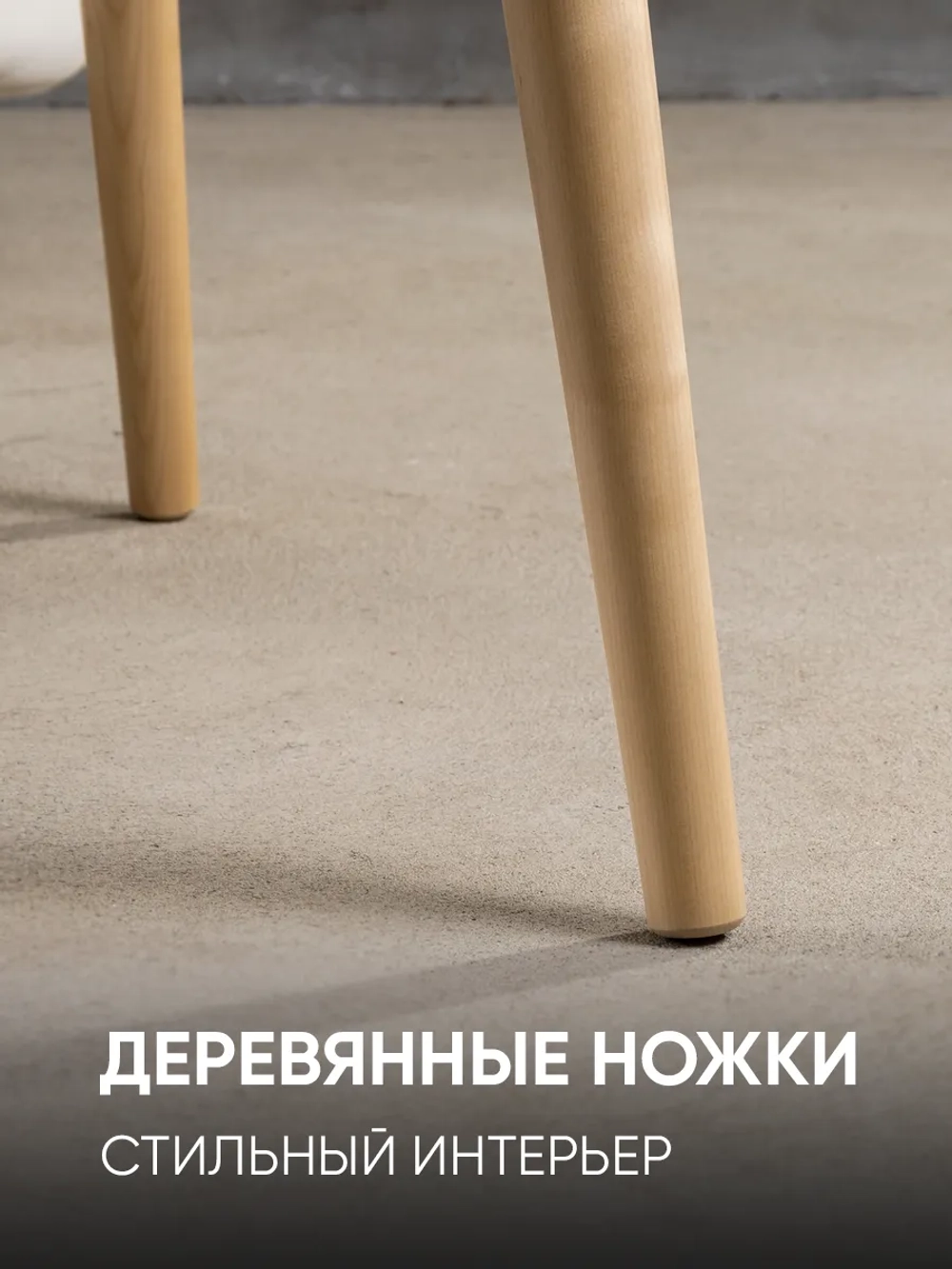 Журнальный столик