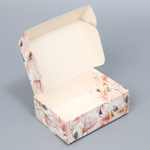 Коробка складная «Самой прекрасной», 14 х 10 х 5 см