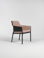 Комплект пластиковой мебели Nardi Net Relax, антрацит