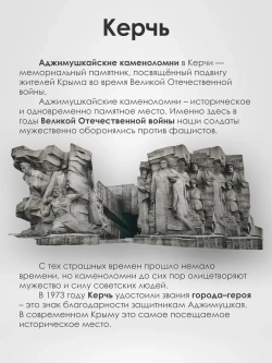 Чехол на iPhone 12 Pro Керчь