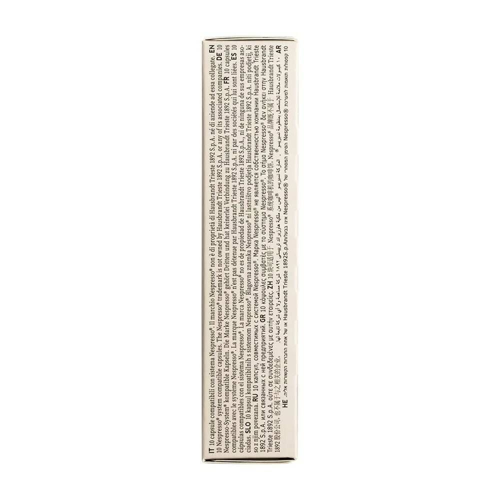 Кофе в капсулах Hausbrandt Intenso, 4 упаковки по 10 шт