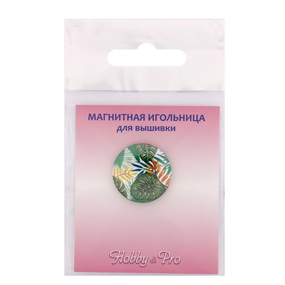 Игольница магнитная Оазис 25*3мм Hobby&amp;Pro ИГ-37