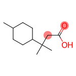 DIHYDROTERPENYL ACETATE / ДИГИДРОТЕРПЕНИЛ АЦЕТАТ CAS 58985-18-5