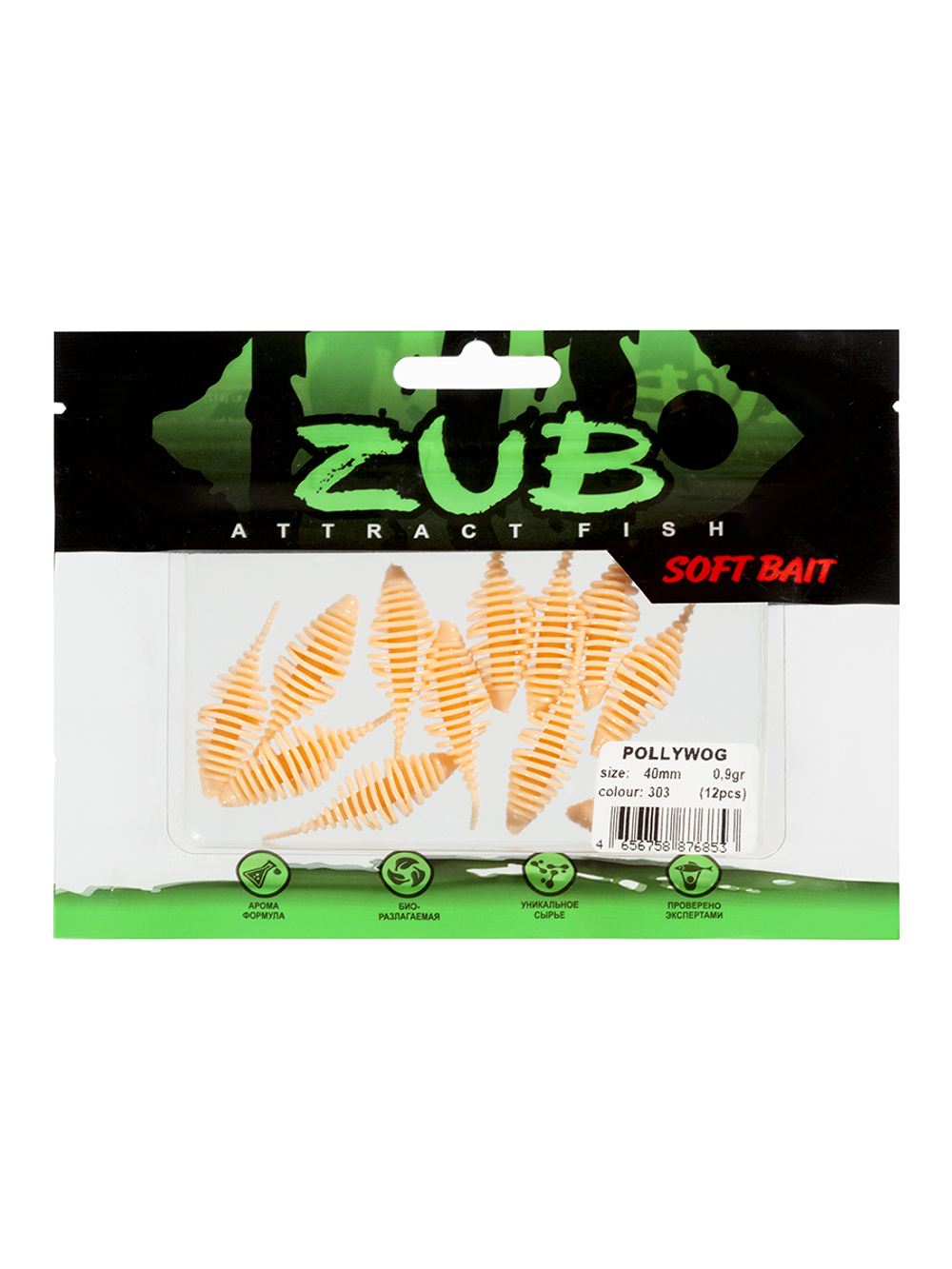 Приманка ZUB-POLLYWOG 40мм(1,5")-12шт, (цвет 303) телесный