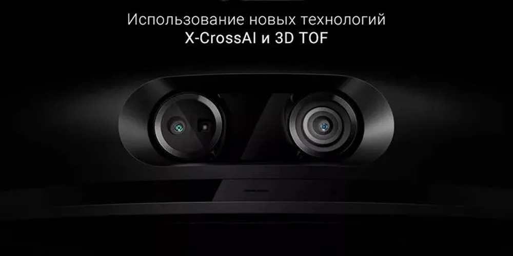 Робот-пылесос Xiaomi Mijia Sweeping Vacuum Cleaner 2 Pro (MJSTS) черный