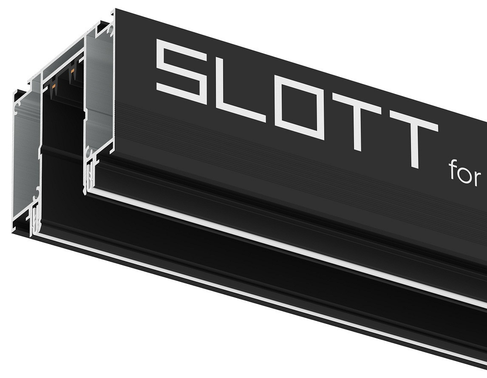 Трек встраиваемый Denkirs SMART SLOTT TR2014-BK