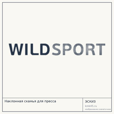 Наклонная скамья для пресса