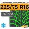 Ikon Tyres Autograph Ice LT3 225/75 R16C 115/112Q