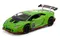 Lamborghini Huracan LP620-2 Super Trofeo KINSMART KT5389D