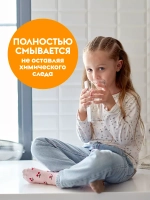 GraSS Средство гель для мытья посуды пряный мандарин 5 л
