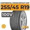 Continental CrossContact UHP 255/45 R19 100V