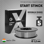 Проволока сварочная START STINOX ER308LSI 1,2мм (D200) 5кг