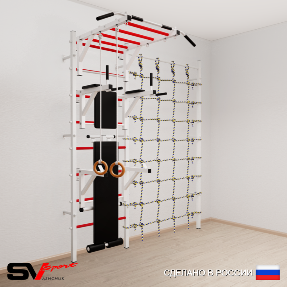 Шведская стенка Sv Sport 5610 (Турник рукоход/Брусья/Стойка/Скамья/Кольца/Канатный лаз)