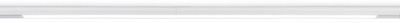 Встраиваемый светильник Ambrella Light GL GL4012