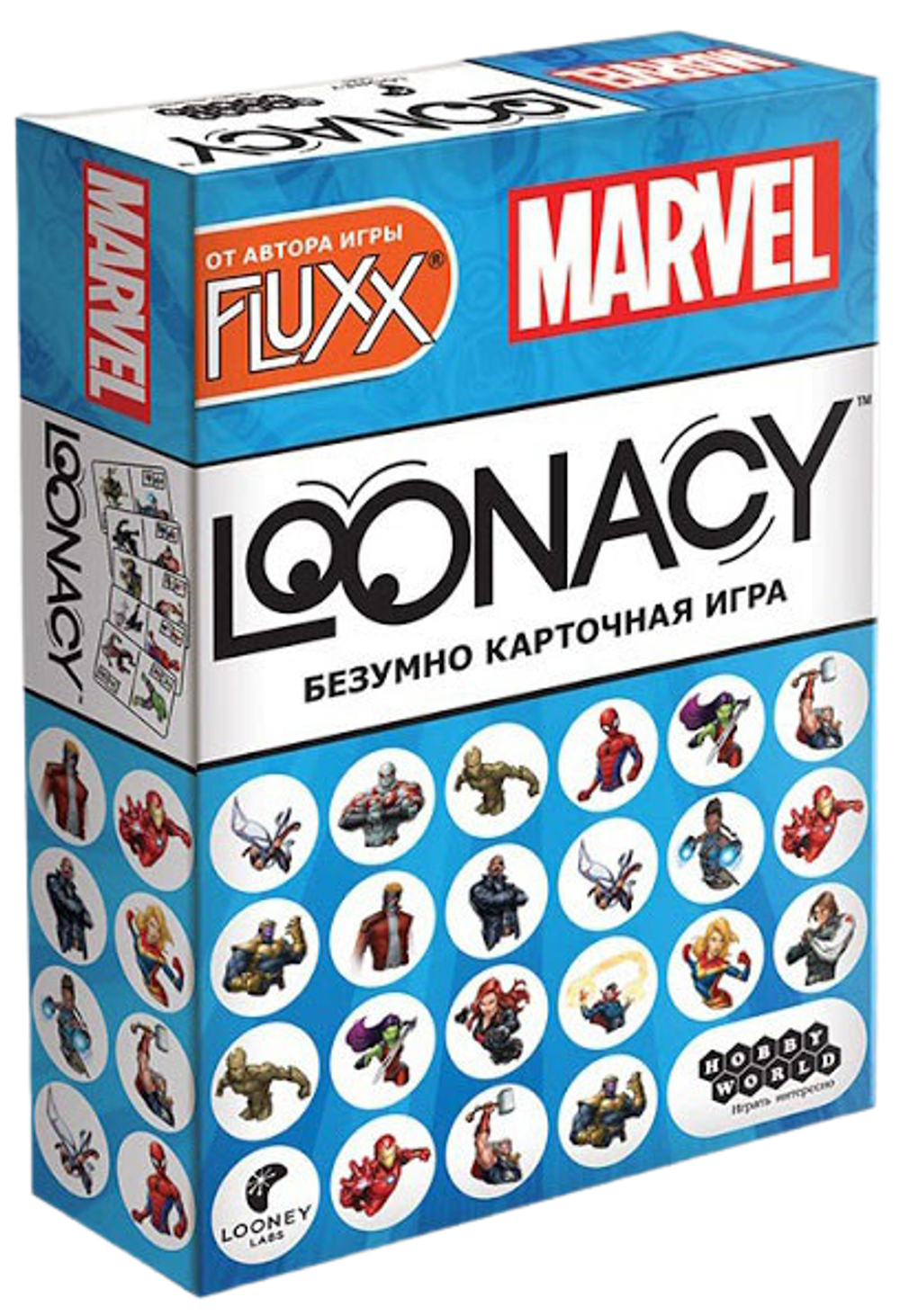 Настольная игра: Loonacy Marvel