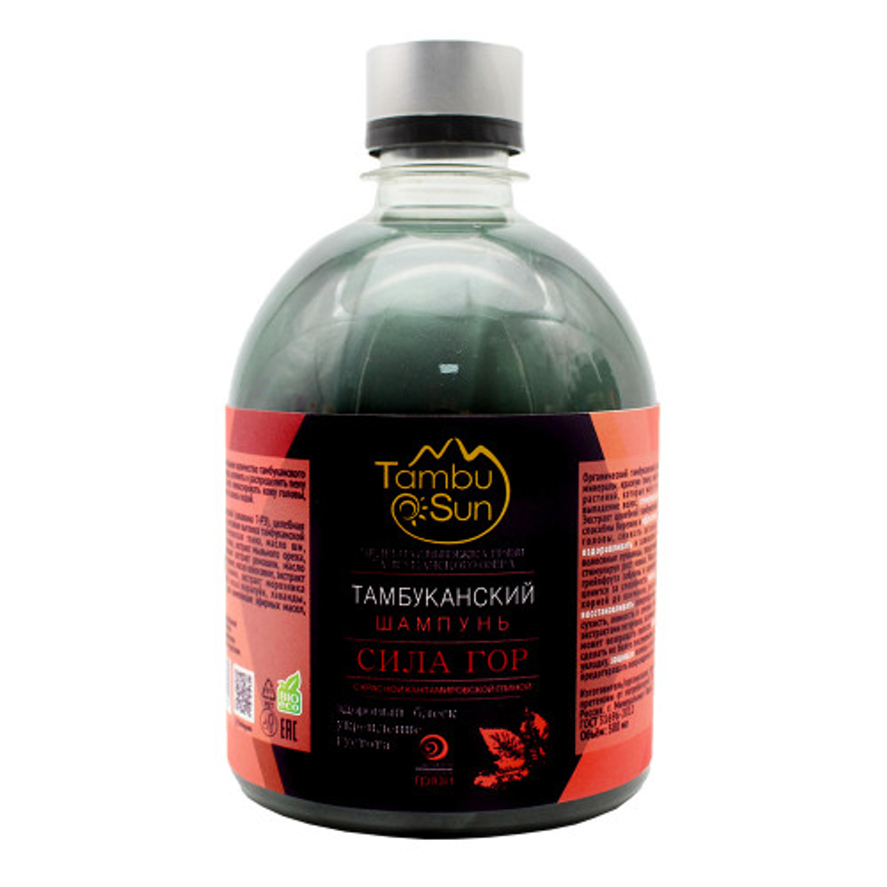 silagor-500x500