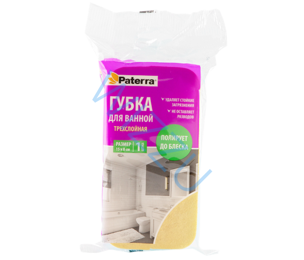 Губка для кафеля трехслойная PATERRA