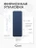 Чехол накладка Gurdini Ultra Slim Case для Macbook Neo 13" (A3404) Transparent Blue