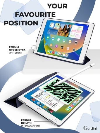 Чехол книжка для iPad 7/8/9 10,2"Gurdini Slim Case полиуретановый темно синий