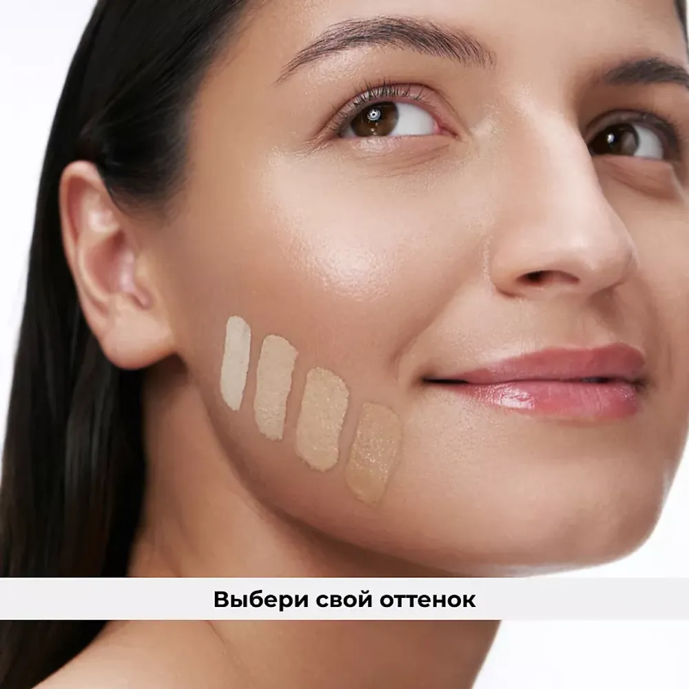 Тональный крем LiC Soft Velvet Foundation - 04Y